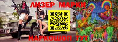 амф Севастополь