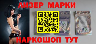 mdma Свободный