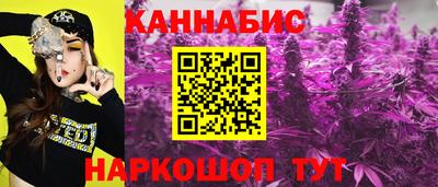 МДМА Северобайкальск