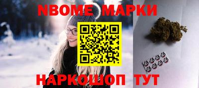 mdma Свободный