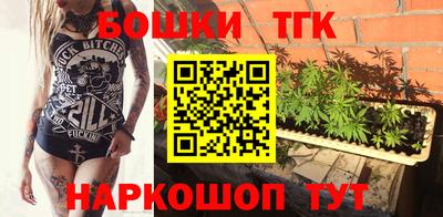 МДМА Северобайкальск