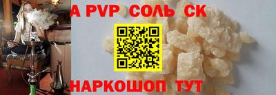 mdma Свободный
