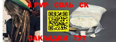 mdma Свободный