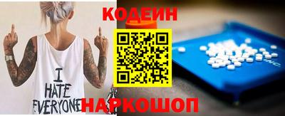 амф Севастополь