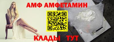 mdma Свободный