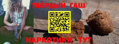 амф Севастополь