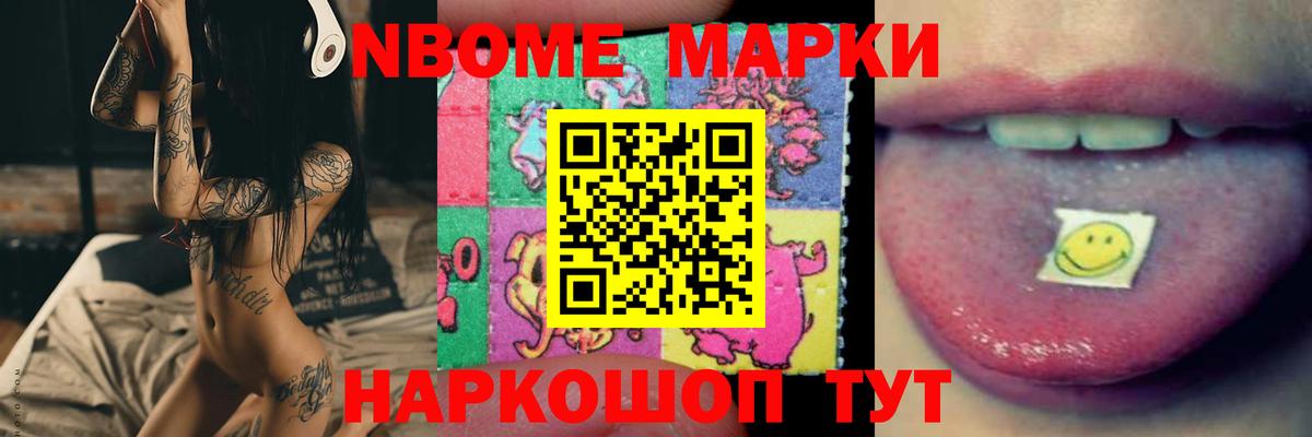 OMG tor  Вход с VPN  ЛСД экстази кислота  Соликамск  ЛСД экстази кислота 