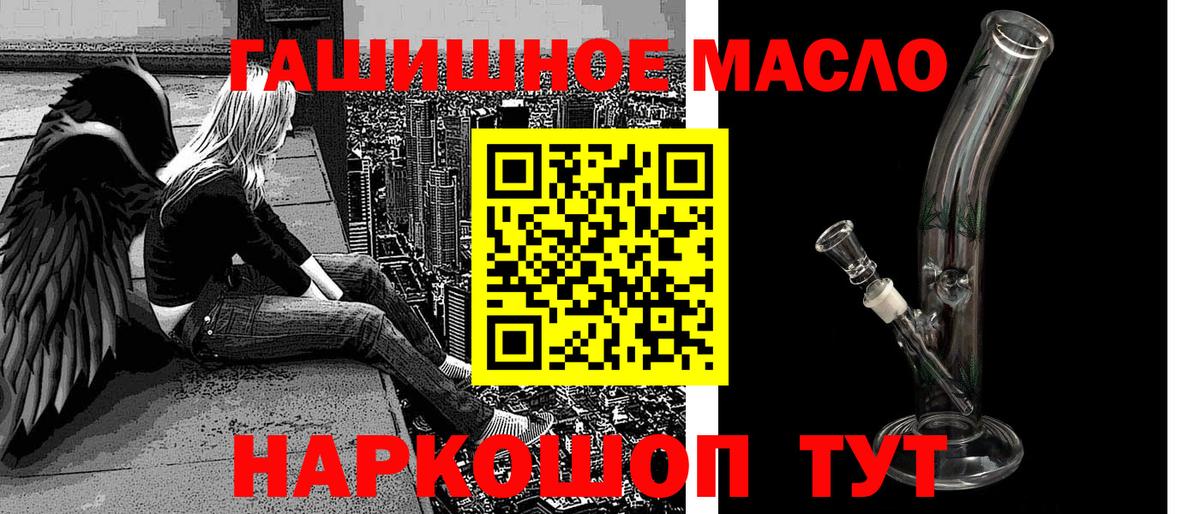 Дистиллят ТГК Wax Соликамск